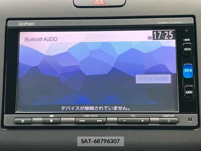 Honda FREED 2017-01 8012225-10
