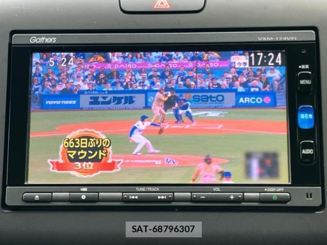 Honda FREED 2017-01 8012225-11