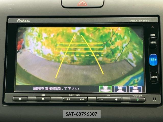 Honda FREED 2017-01 8012225-12