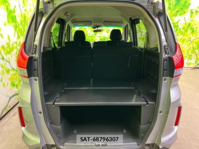 Honda FREED 2017-01 8012225-7