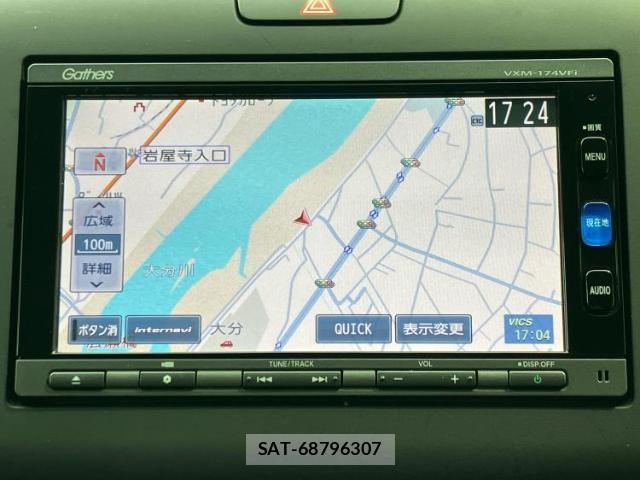 Honda FREED 2017-01 8012225-9