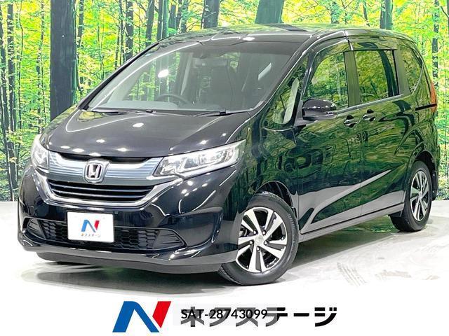 Honda FREED 2016-11 8005004-0