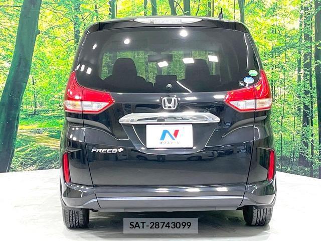 Honda FREED 2016-11 8005004-13
