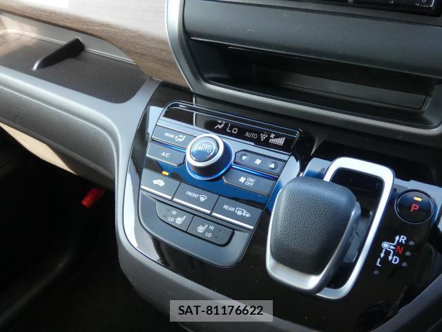 Honda FREED 2020-09 8005487-14