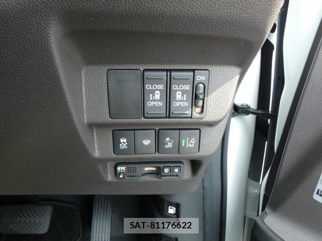 Honda FREED 2020-09 8005487-8