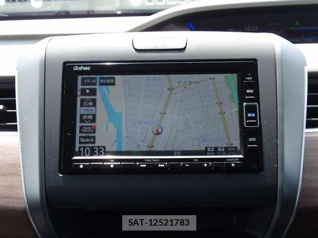 Honda FREED 2022-02 8006025-7