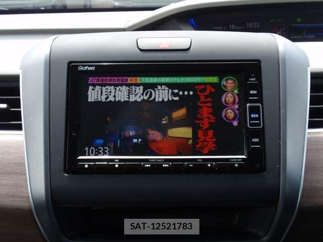 Honda FREED 2022-02 8006025-8