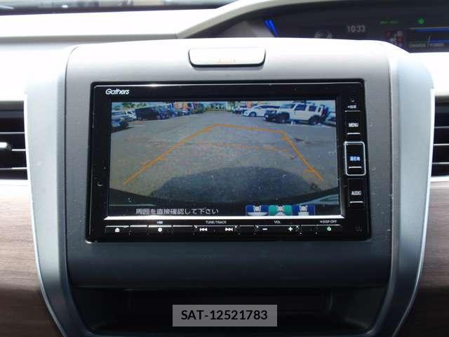 Honda FREED 2022-02 8006025-9