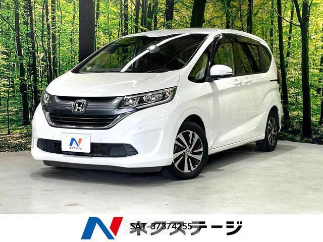 Honda FREED 2017-09 8006410-0