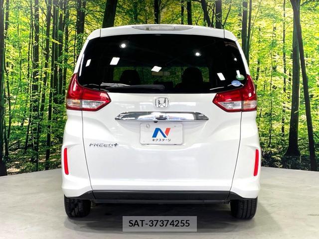 Honda FREED 2017-09 8006410-14
