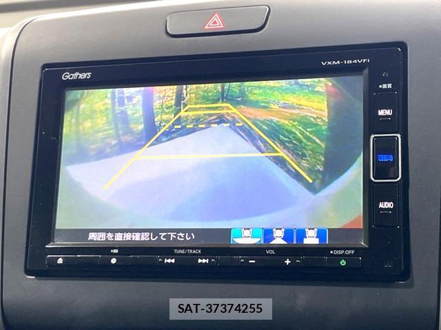 Honda FREED 2017-09 8006410-3