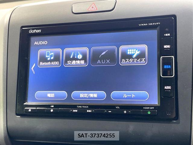 Honda FREED 2017-09 8006410-4