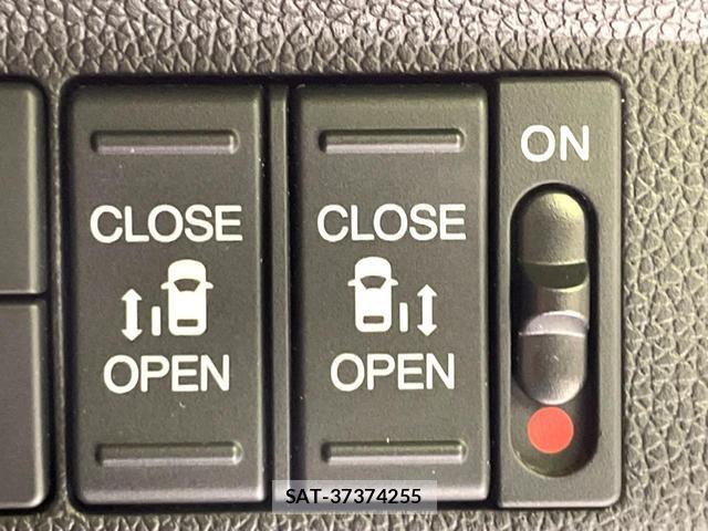 Honda FREED 2017-09 8006410-5