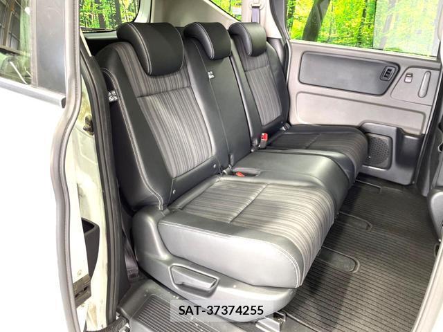 Honda FREED 2017-09 8006410-9