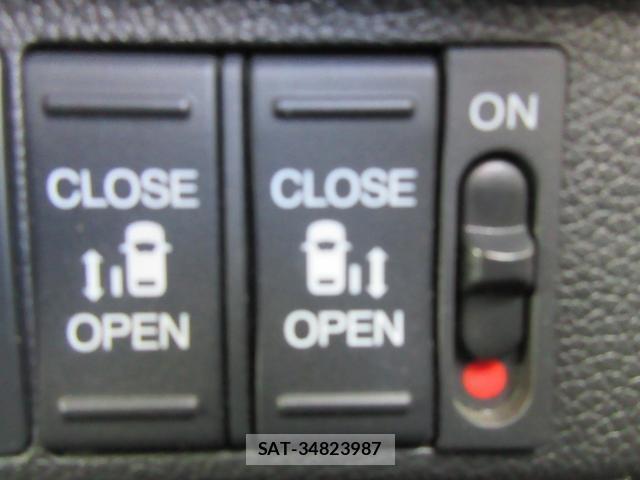 Honda FREED 2018-02 8006510-7