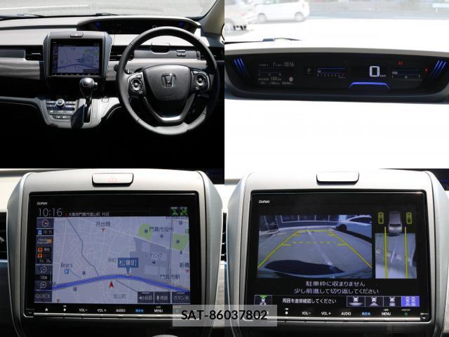 Honda FREED 2023-04 8007278-4