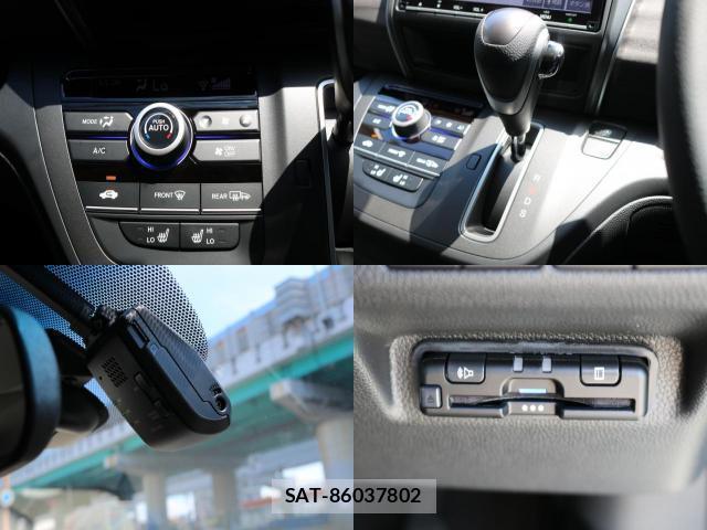 Honda FREED 2023-04 8007278-5