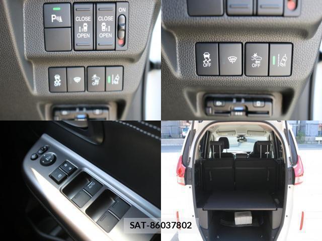 Honda FREED 2023-04 8007278-7