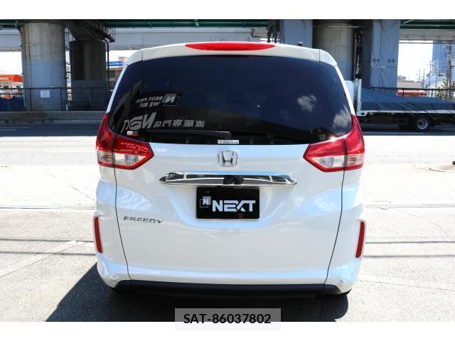 Honda FREED 2023-04 8007278-9