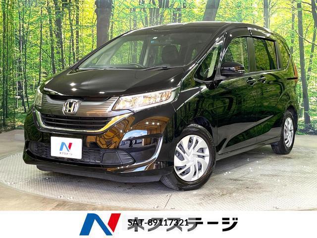 Honda FREED 2017-10 8008647-0