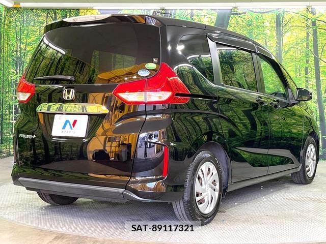 Honda FREED 2017-10 8008647-17