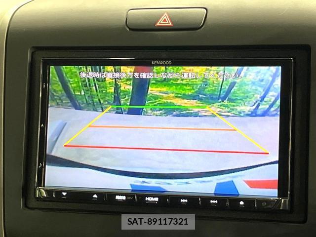 Honda FREED 2017-10 8008647-4