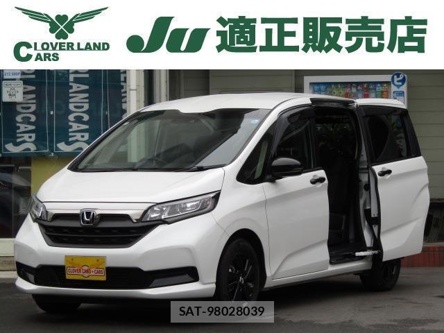 Honda FREED 2024-01 8009650-0