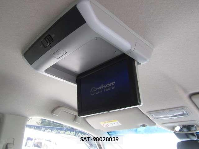 Honda FREED 2024-01 8009650-3