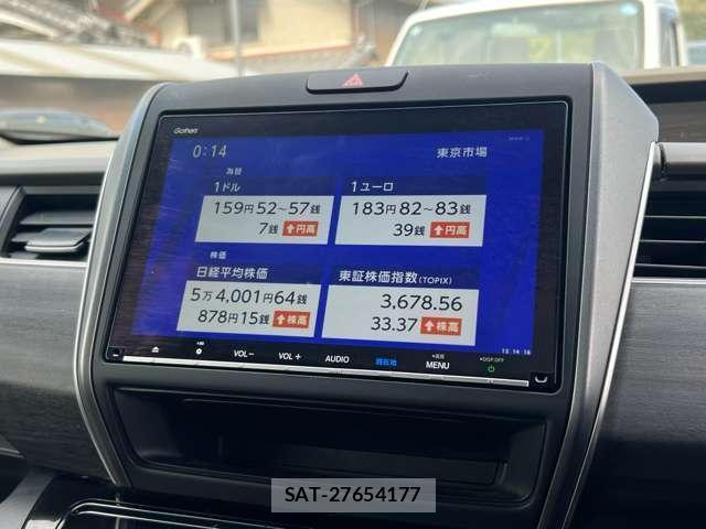 Honda FREED 2021-12 8010377-18