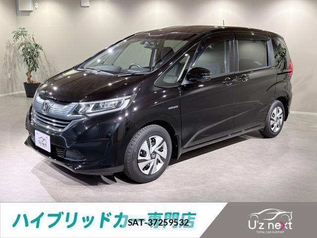 Honda FREED 2018-12 8011168-0