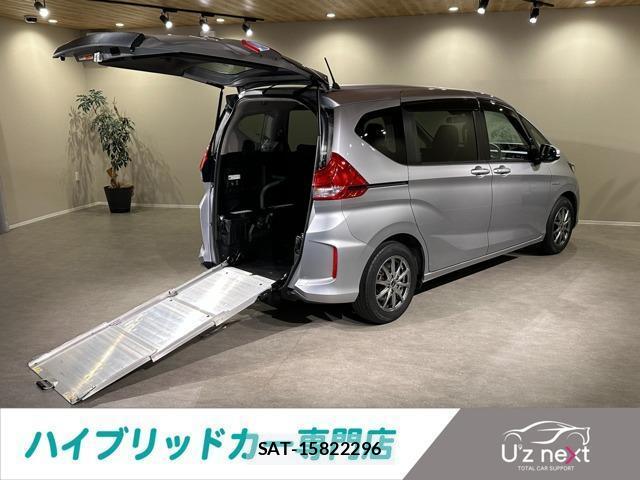 Honda FREED 2017-12 8011169-0