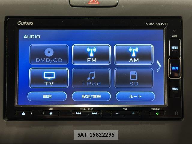 Honda FREED 2017-12 8011169-4