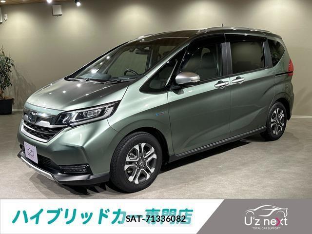 Honda FREED 2021-03 8011173-0