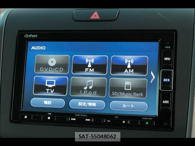 Honda FREED 2020-10 8011964-14