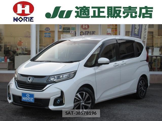 Honda FREED 2018-12 8011979-0