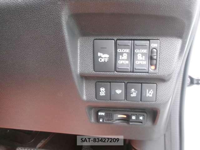 Honda FREED 2017-05 8012636-13