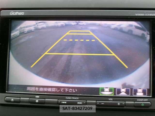 Honda FREED 2017-05 8012636-15