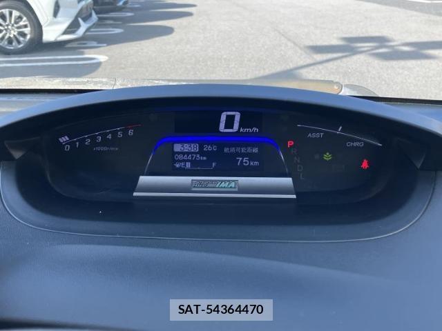 Honda FREED SPIKE 2014-05 8006406-13