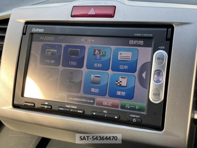 Honda FREED SPIKE 2014-05 8006406-8