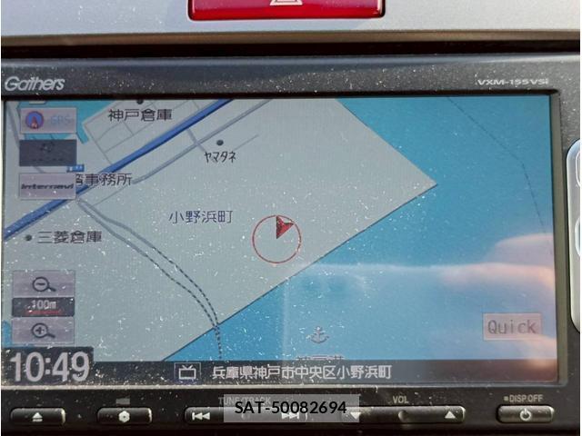 Honda FREED SPIKE 2015-02 8008376-8