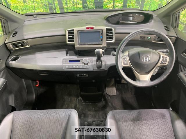 Honda FREED SPIKE 2016-04 8009084-1
