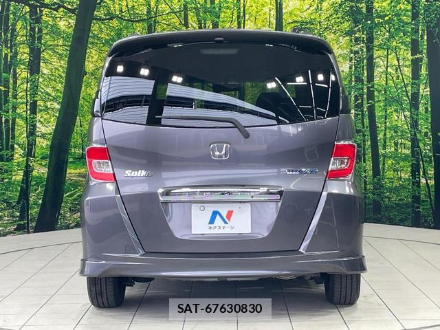 Honda FREED SPIKE 2016-04 8009084-14