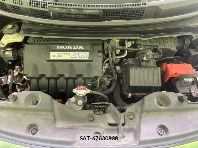 Honda FREED SPIKE 2016-04 8009084-17