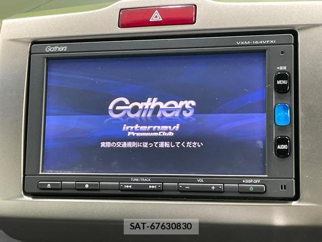 Honda FREED SPIKE 2016-04 8009084-3