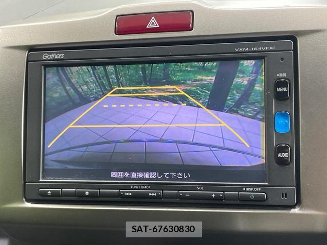 Honda FREED SPIKE 2016-04 8009084-4