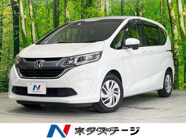 Honda FREED 2017-10 8005140-0