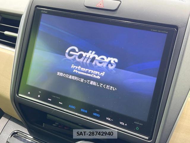 Honda FREED 2017-10 8005140-3