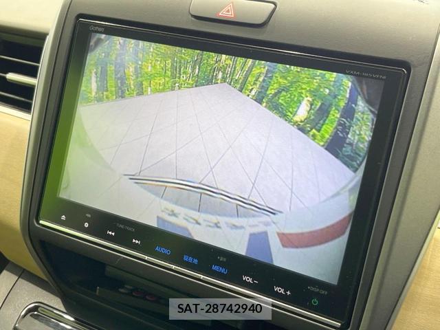 Honda FREED 2017-10 8005140-4
