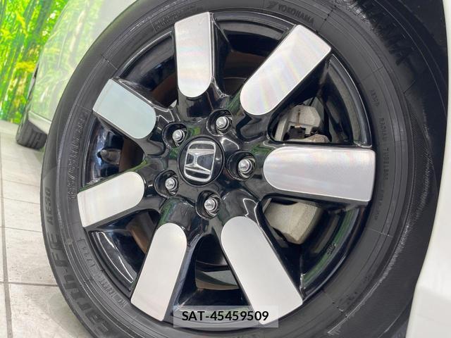 Honda FREED 2024-06 8005151-13