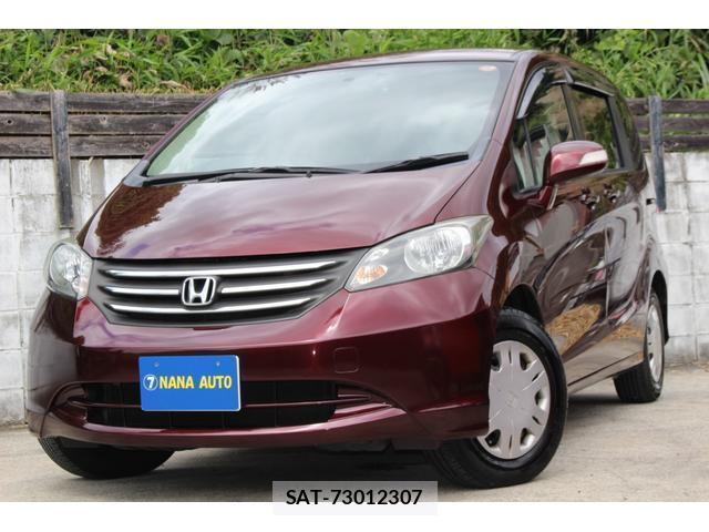 Honda FREED 2010-07 8005534-0